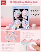 8803 couteau de précision Olive