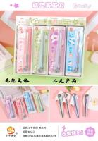 سكين الفنانين MG12