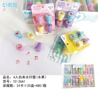 24 sachets contenant chacun quatre tampons autocollants.