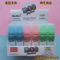 Jelly solid glue stick 528