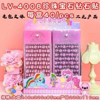 LV-4008 Pearl, Gemstone, and Diamond Stickers