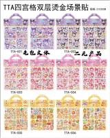 TTA quadrant double-layer gold-stamped scene stickers