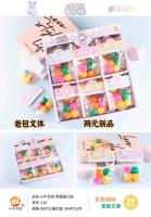 Blackboard magnetic stickers 110