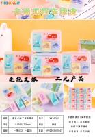 XX-6051 gomme à effacer en forme de véhicule de construction de dessin animé, vendue dans un coffret.