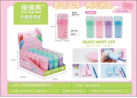 20 gommes à effacer aux motifs amusants de Monster High 99702