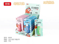 B006 eraser
