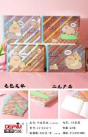 A4-2010-2 Capibara laser-printed notebook