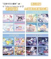 كتاب رسومات كاريكاتوري بحجم A4