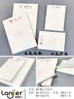 دفتر الملاحظات B5 الجامعي.