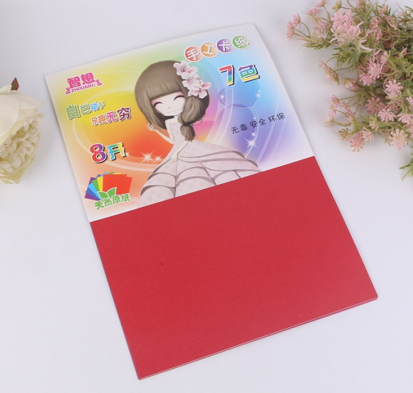 ZX-K72 paper jamming