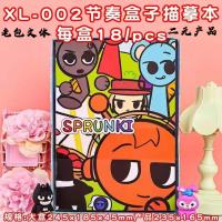 XL-002 tracing paper