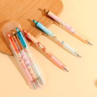 078插盒锦鲤附体3支刷题笔