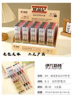 936 USB hub with 3 retractable pens from Youpin