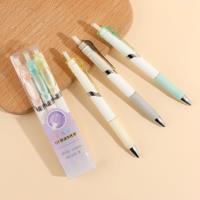 938 Insert Box Romantic Light Retrieval Practice Pen