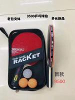 9000 مضرب تنس الطاولة.