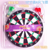 2012 dartboard