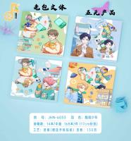 Creative origami 6033 - Cool and cute teenager, 17*17 cm