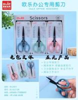 Olay Titanium-Coated Office Scissors Model 8317