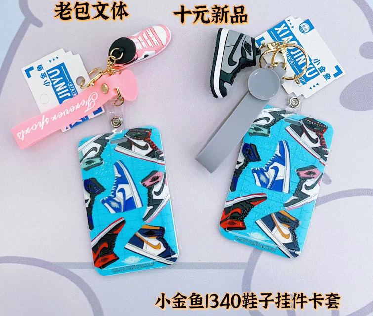 Small goldfish 1340 shoe pendant card holder