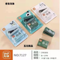 Pioneer 7127 stapler