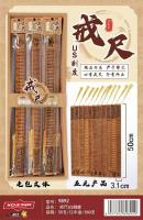 9889 مقياس العقاب مقابل مقياس التقييم.