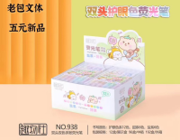 938-6 Fun Club Fluorescent Pen