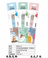 3 nylon drawing pens in bag packaging, PP bag packaging, model AKD6110