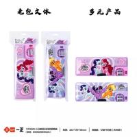 صندوق الأدوات الكتابية ذو الطبقتين لـ My Little Pony Twilight Sparkle من إنتاج Yizheng، موديل 3520