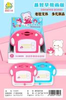 Little Monster Rabbit 3009 Mushroom Drawing Board