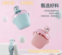 The Coconino 157 Backpacking Water Bottle holds 700ml of water.