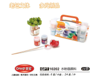 Learn how to use the 24-color watercolor paints of the 10202 series