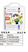 24-color acrylic marker pen with round barrel, model AKD6233