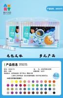 قلم تلوين أكريليك أساسي من 48 لونًا، AKD6175