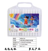 24-color dual-tip acrylic markers AKD6106