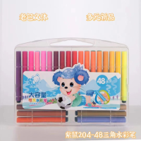 قلم الألوان المائية الثلاثي الألوان 204-48 من زي شو موس.