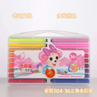 Zimu No. 204-36 Triangle Watercolor Pencil