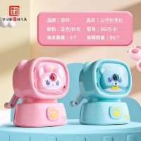 مبراة دينغبانغ 8675-B.