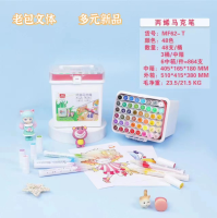 قلم تلوين أكريليك من نوع صمام الأسطوانة MF62-48 من تينغاو.