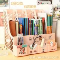 104 Morandi four-frame desk organizer with pen holder and document compartment