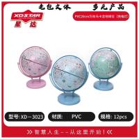 PVC 20cm Globe with Swivel Mechanism, Macron-Themed Charging Lamp, Pink Color