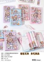 32002 Xiaoyuanyuan 32k magnetic buckle notebook