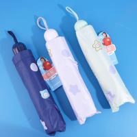 Chunhe Umbrella 2602 Star, 55 cm de longueur et 8 couches de tissu.