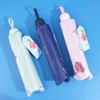 Chunhe Umbrella 2605 Bear Baby, 55*8K.