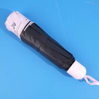 Chunhe Umbrella 2605 Bear Baby, 55*8K.