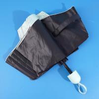 Chunhe Umbrella 2605 Bear Baby, 55*8K.