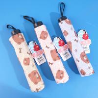 Spring and Umbrella 4204, l'ours mignon et attachant, rencontre le vinyle 55*8K.