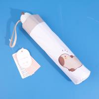 مظلة أميرة رقمية W 3169 بطبعة كابيبارا مقاس 55*8K