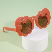 285卡通儿童眼镜（彩虹）