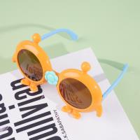 628卡通儿童眼镜（蛋仔）