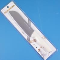 SX-260 household chef's knife